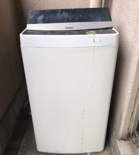 洗濯機・引越し処分 | 墨田区の不用品回収・買取を即日対応！無料 
